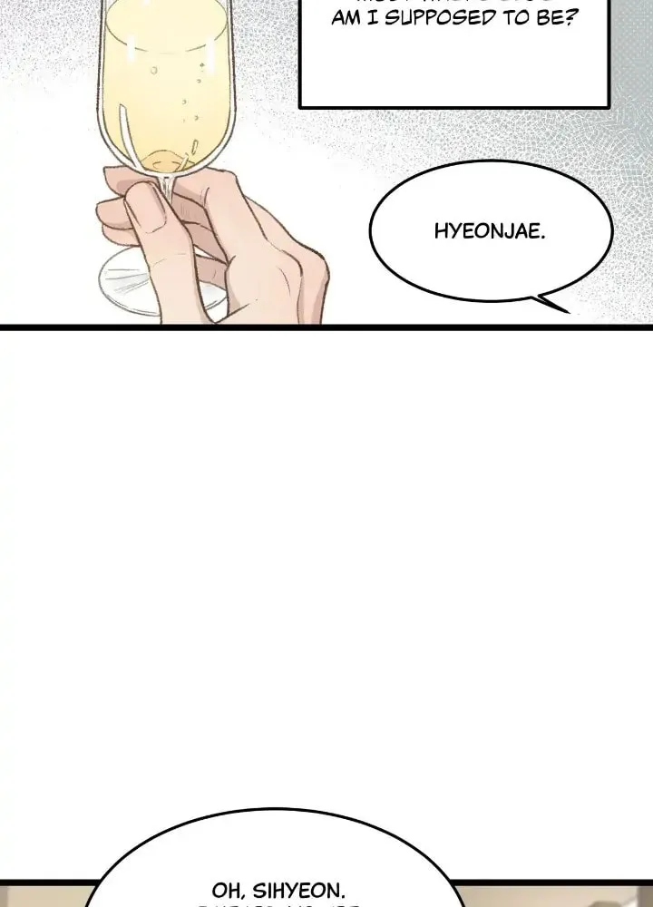 Beta Off Not Dating Chapter 46 page 12 - 