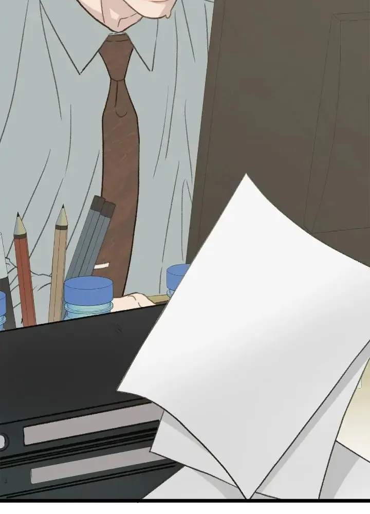 Beta Off Not Dating Chapter 46 page 15 - 