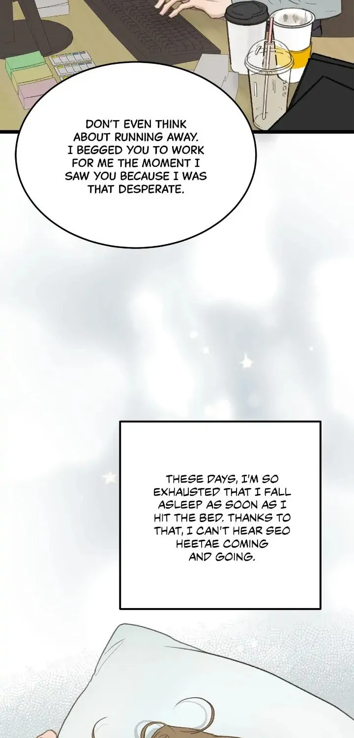 Beta Off Not Dating Chapter 46 page 18 - 