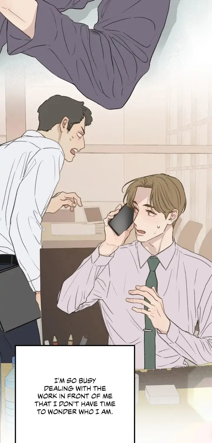Beta Off Not Dating Chapter 46 page 20 - 