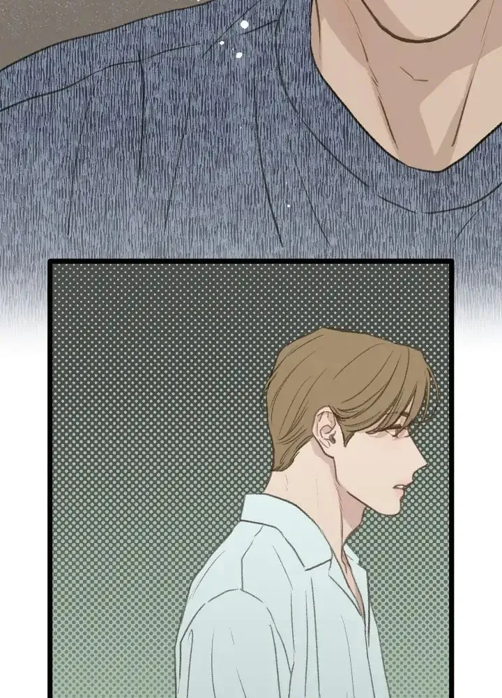 Beta Off Not Dating Chapter 46 page 27 - 