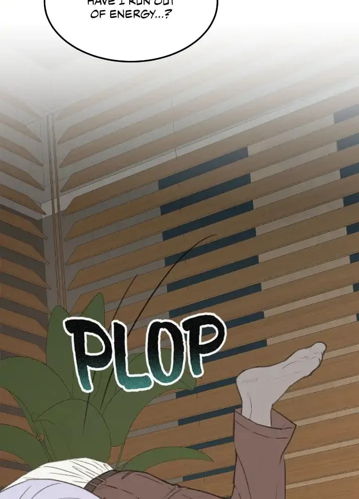 Beta Off Not Dating Chapter 46 page 32 - 