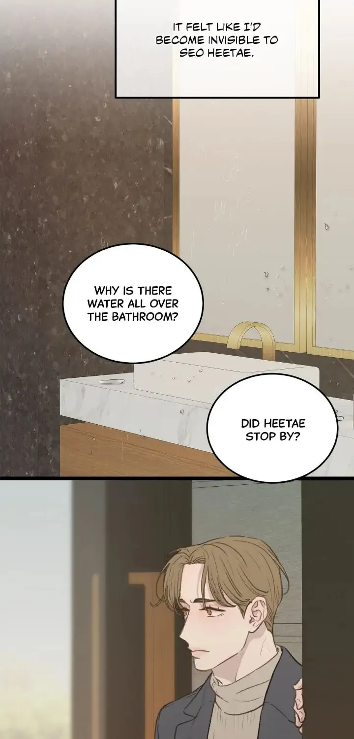 Beta Off Not Dating Chapter 46 page 5 - 
