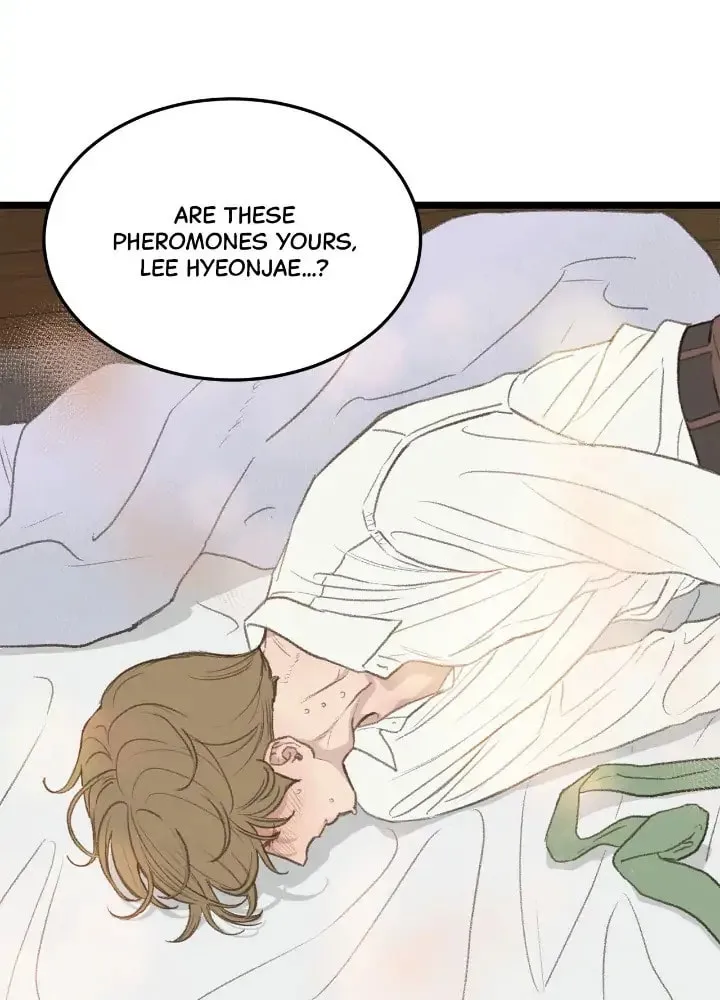 Beta Off Not Dating Chapter 46 page 43 - 