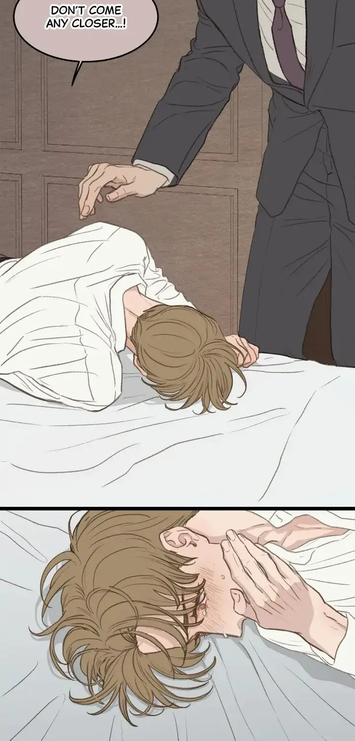 Beta Off Not Dating Chapter 46 page 45 - 