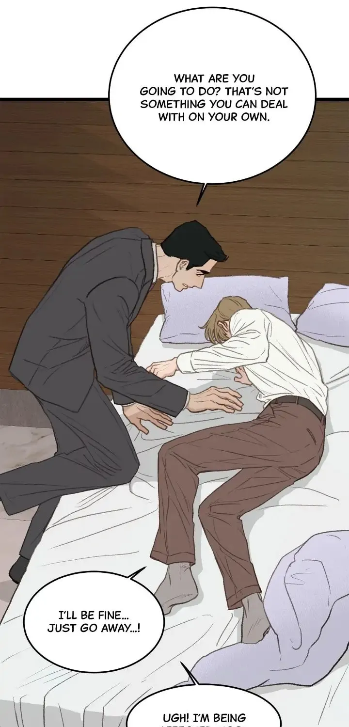 Beta Off Not Dating Chapter 46 page 47 - 