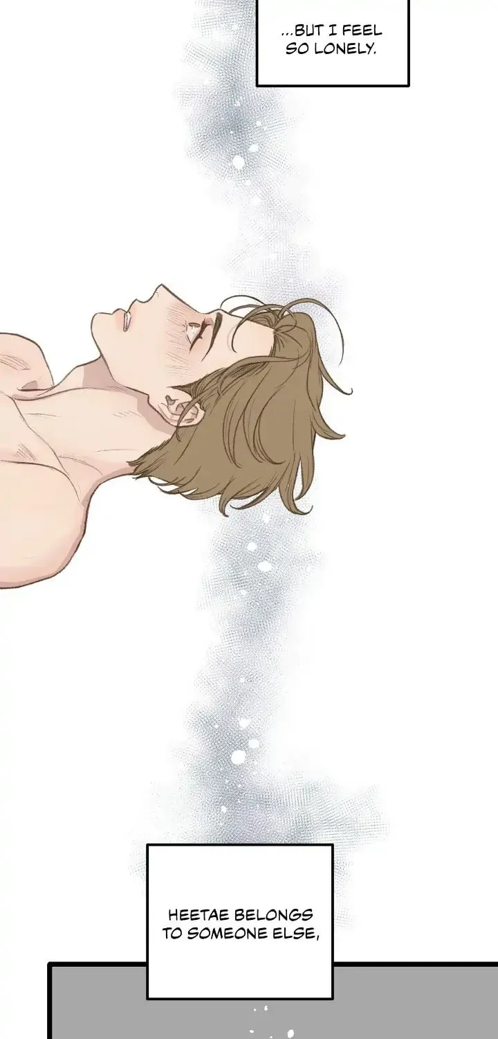 Beta Off Not Dating Chapter 46 page 54 - 