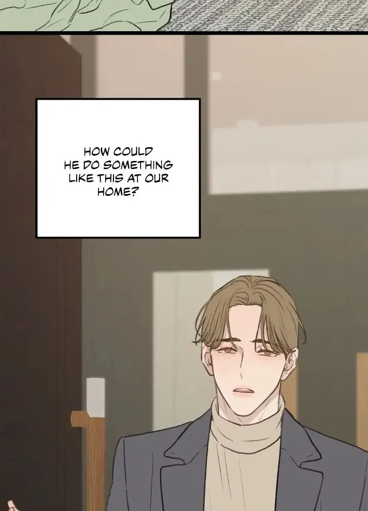 Beta Off Not Dating Chapter 46 page 7 - 