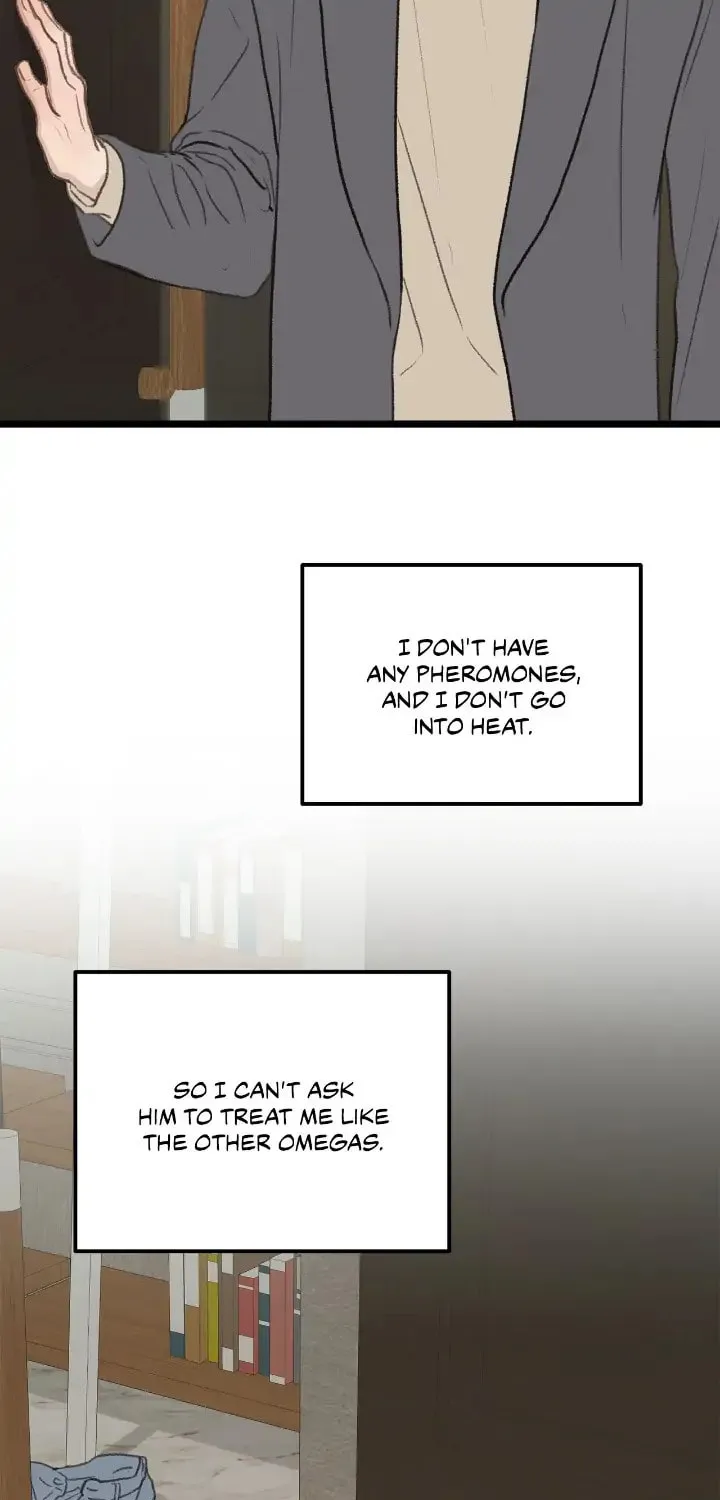 Beta Off Not Dating Chapter 46 page 8 - 
