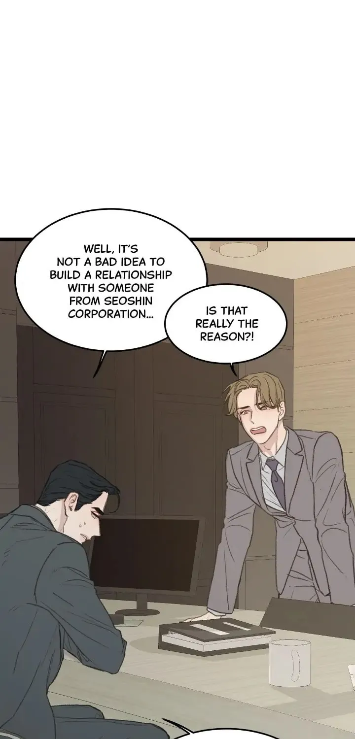 Beta Off Not Dating Chapter 46 page 71 - 