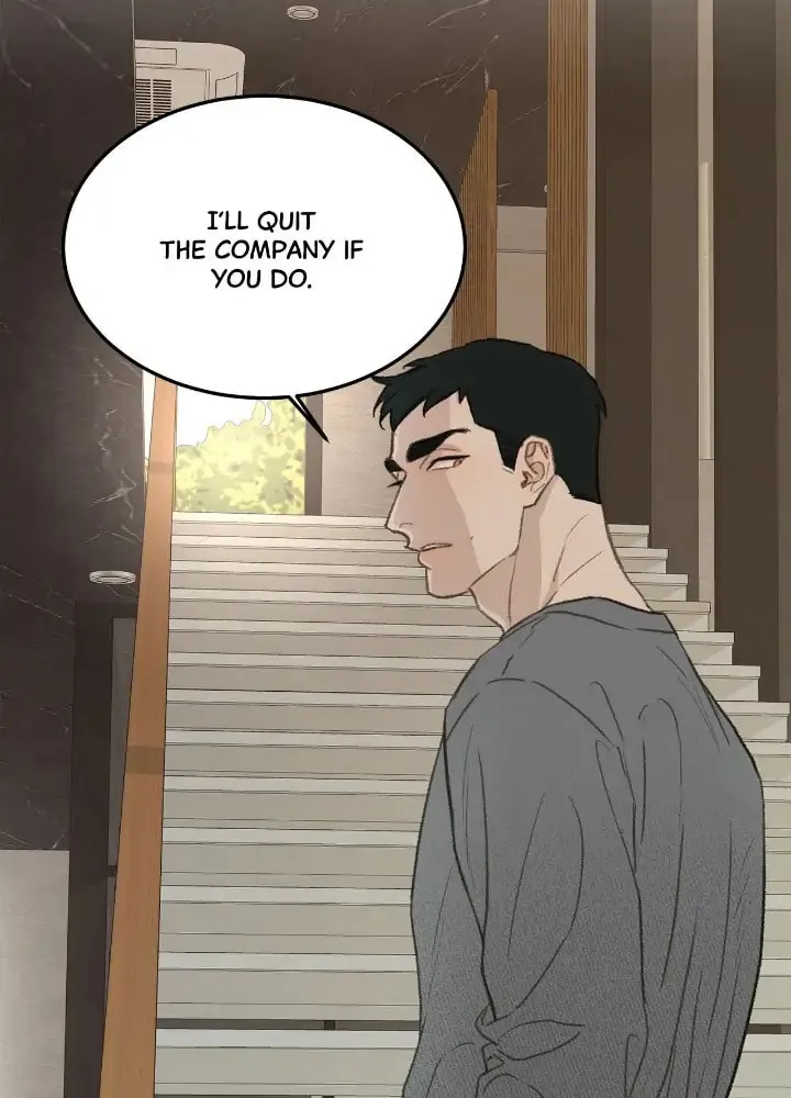 Beta Off Not Dating Chapter 46 page 73 - 