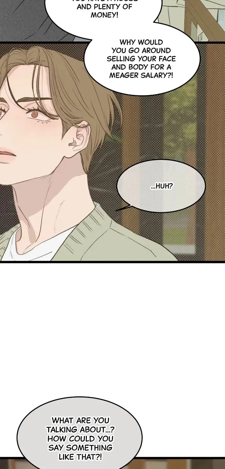 Beta Off Not Dating Chapter 46 page 75 - 