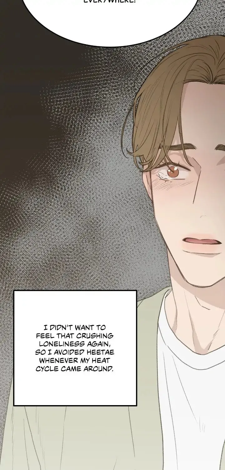 Beta Off Not Dating Chapter 46 page 77 - 