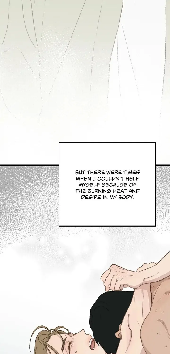 Beta Off Not Dating Chapter 46 page 78 - 