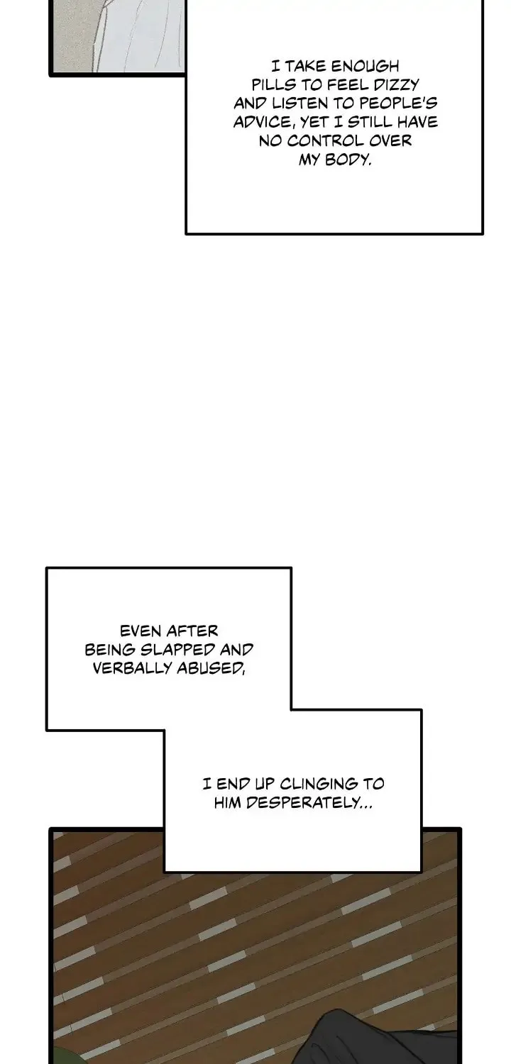 Beta Off Not Dating Chapter 46 page 83 - 
