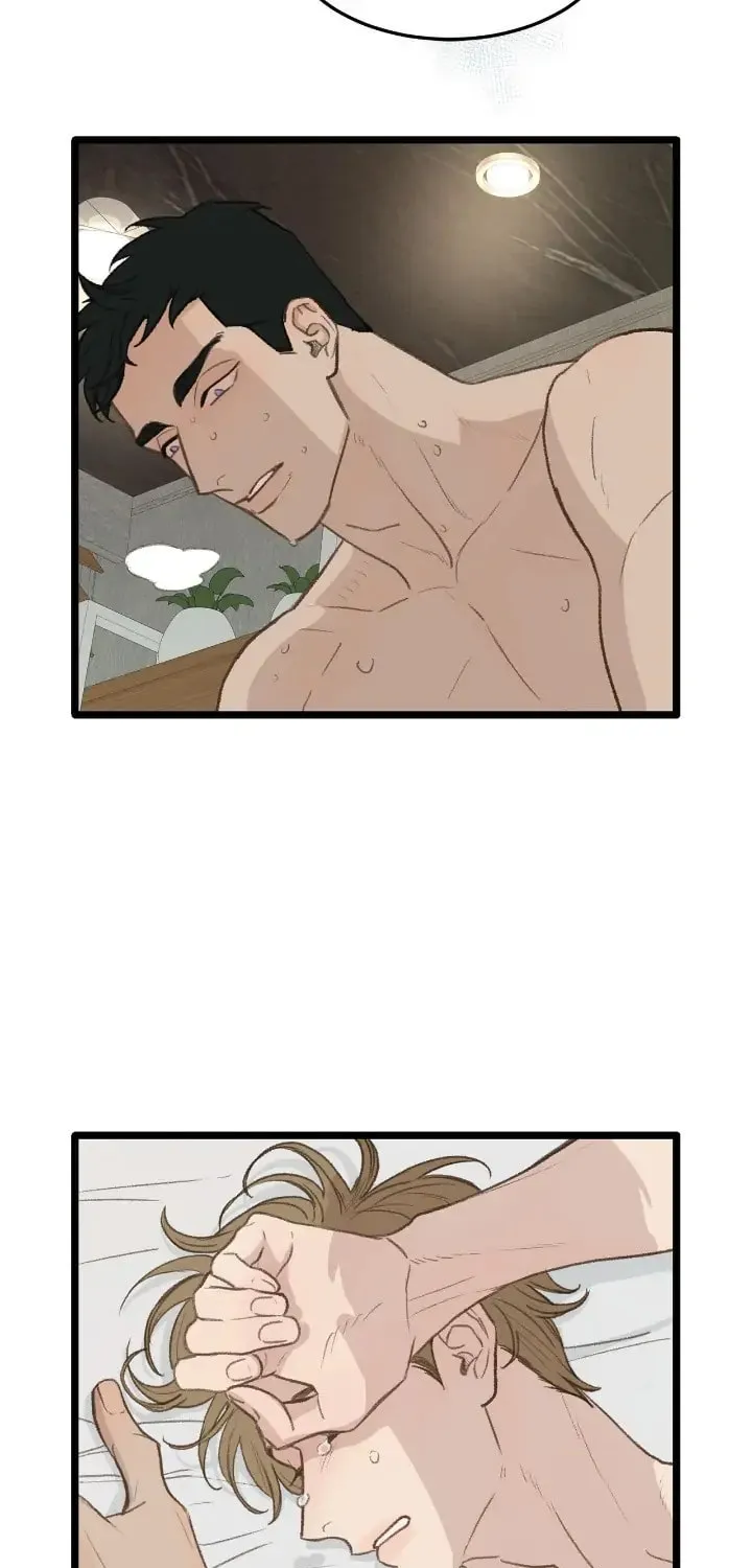 Beta Off Not Dating Chapter 46 page 86 - 