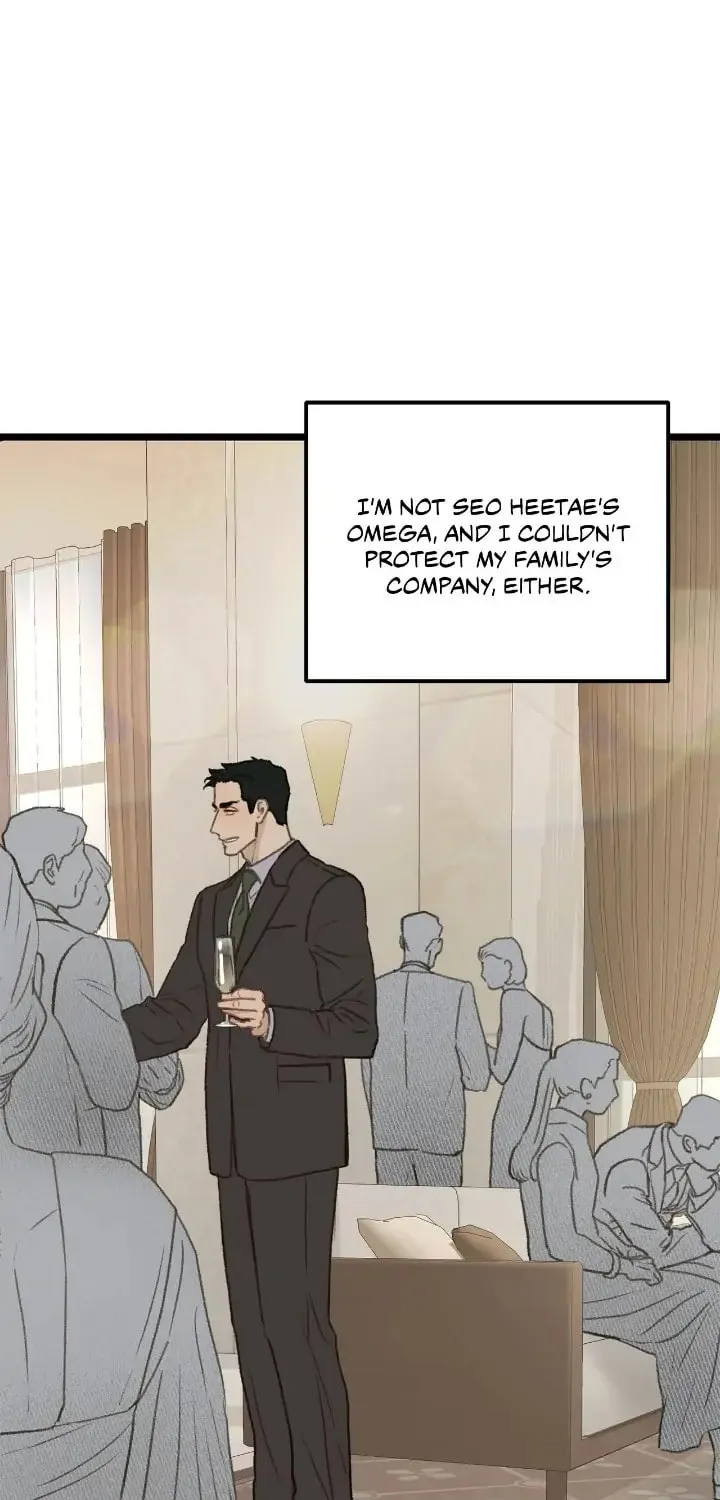 Beta Off Not Dating Chapter 46 page 10 - 