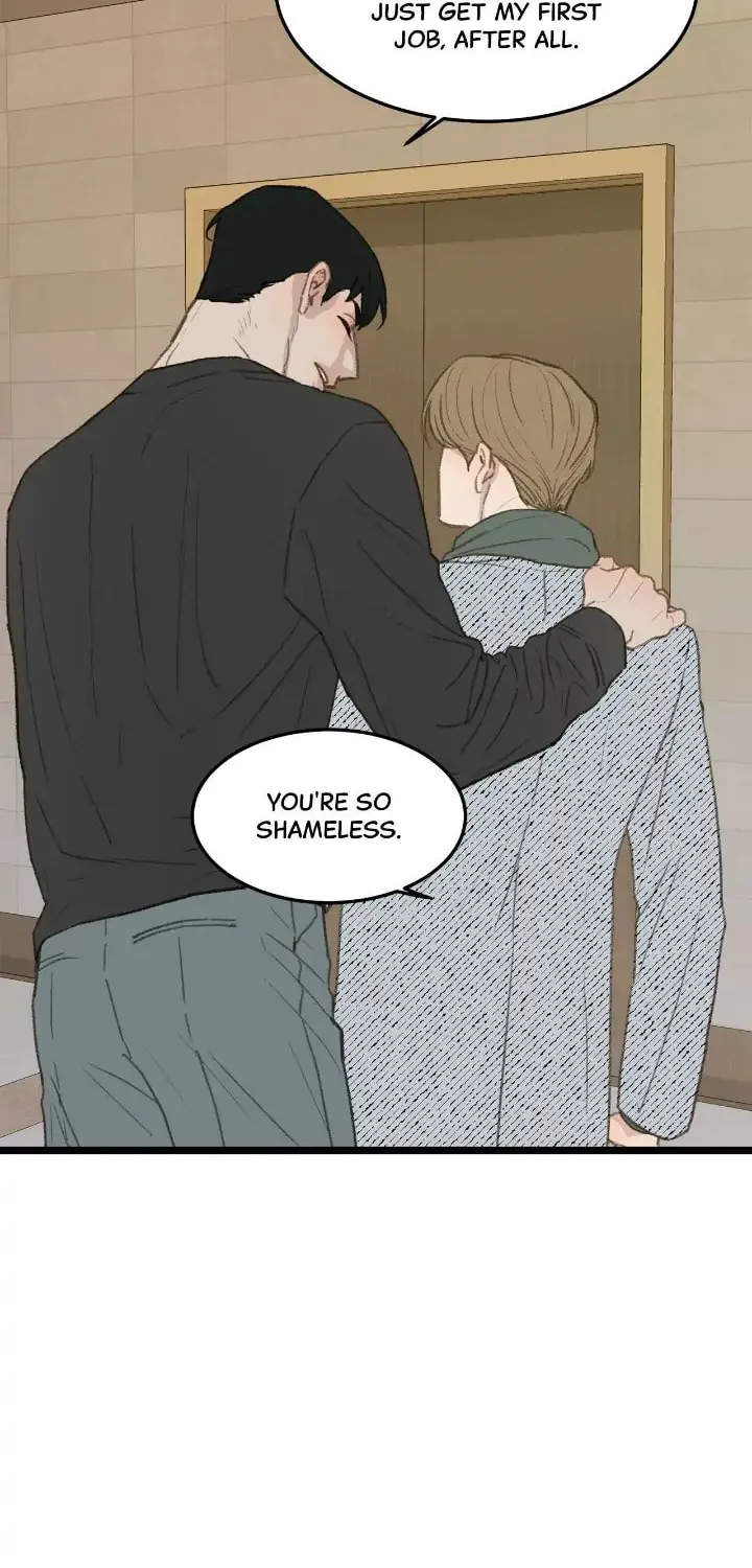 Beta Off Not Dating Chapter 47 page 12 - 