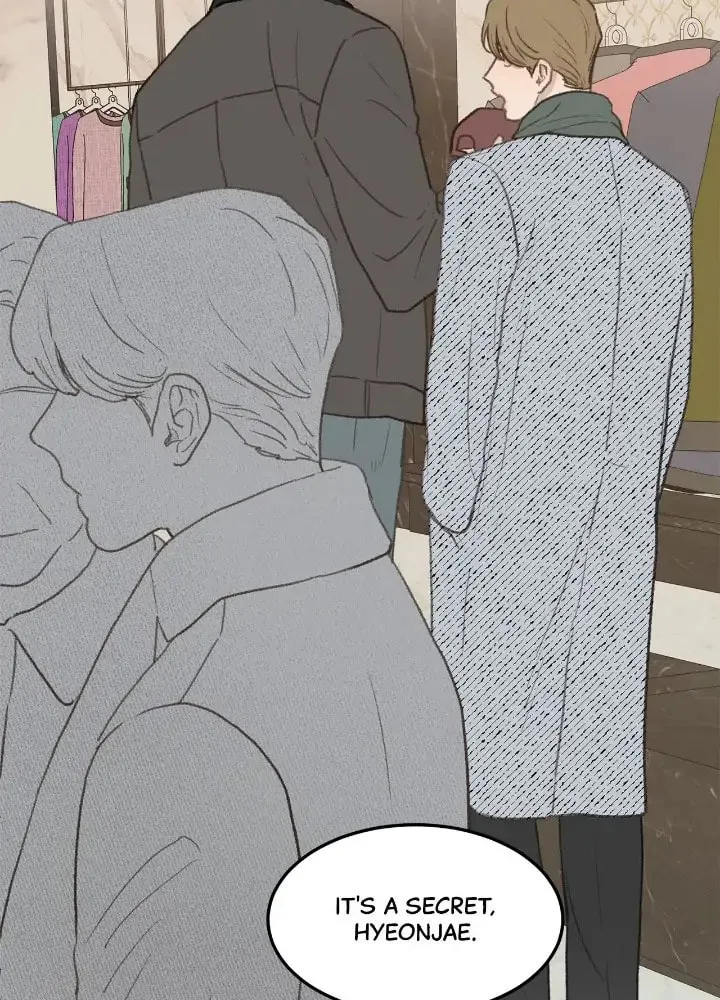 Beta Off Not Dating Chapter 47 page 16 - 