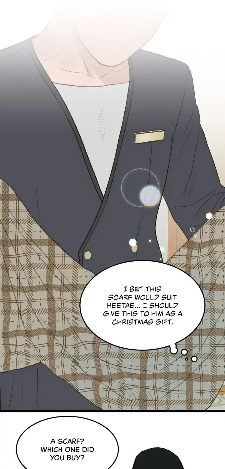 Beta Off Not Dating Chapter 47 page 18 - 