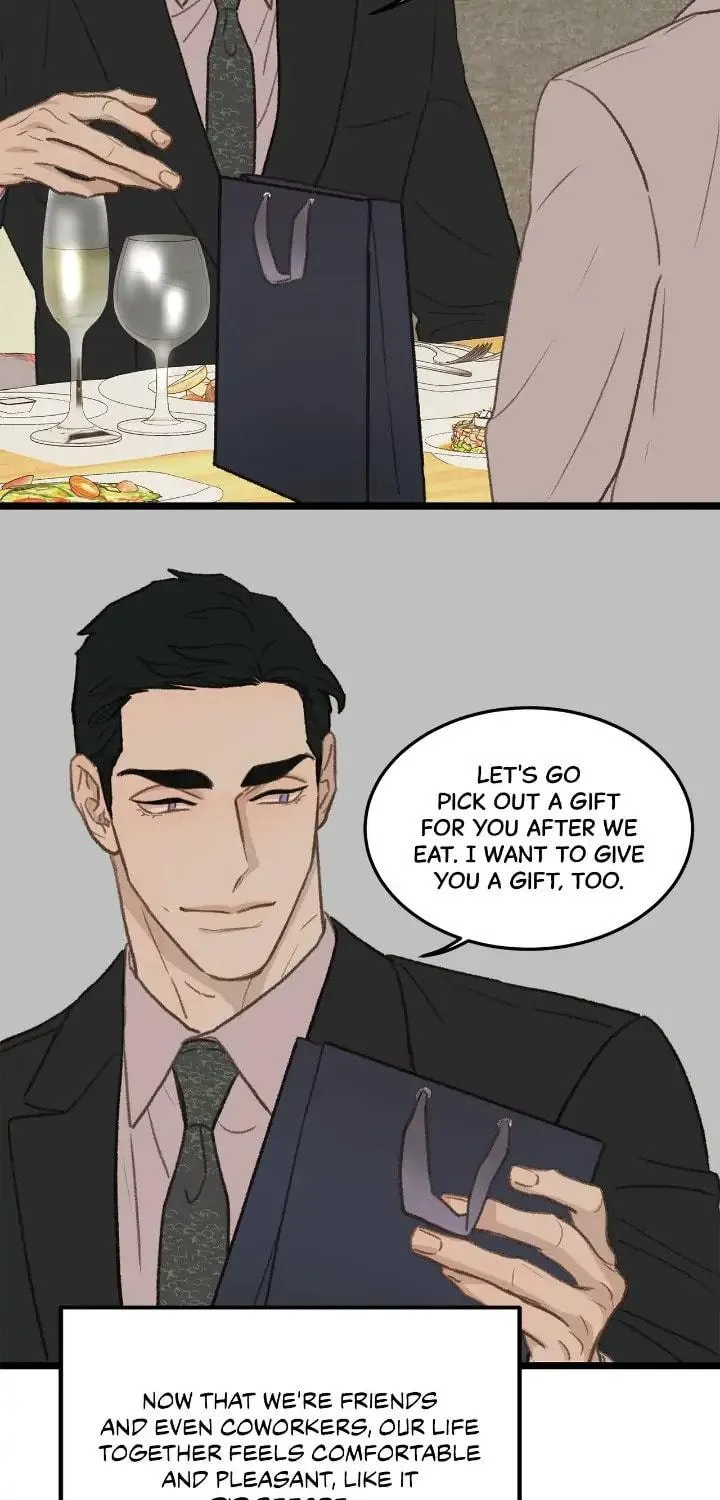 Beta Off Not Dating Chapter 47 page 23 - 