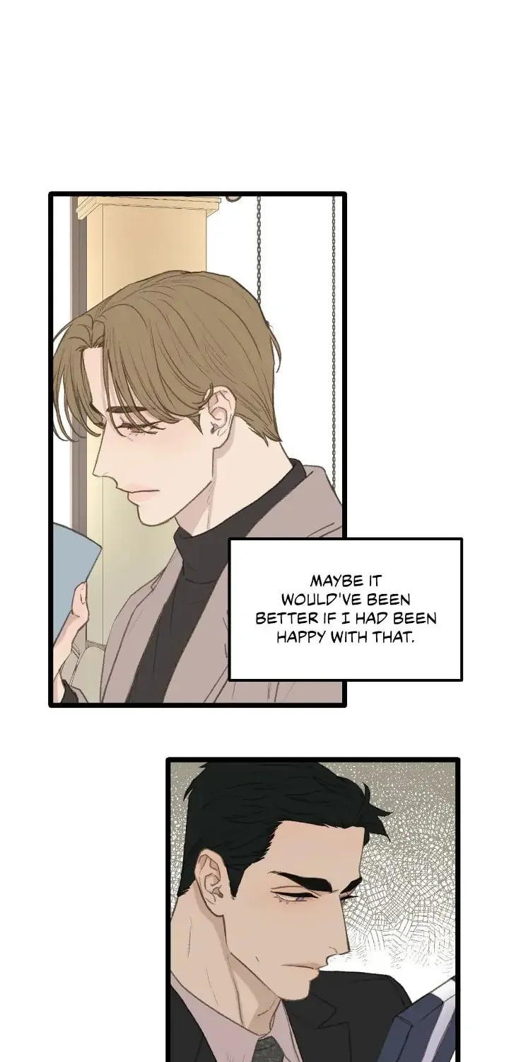 Beta Off Not Dating Chapter 47 page 25 - 
