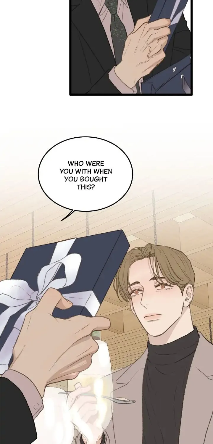 Beta Off Not Dating Chapter 47 page 26 - 