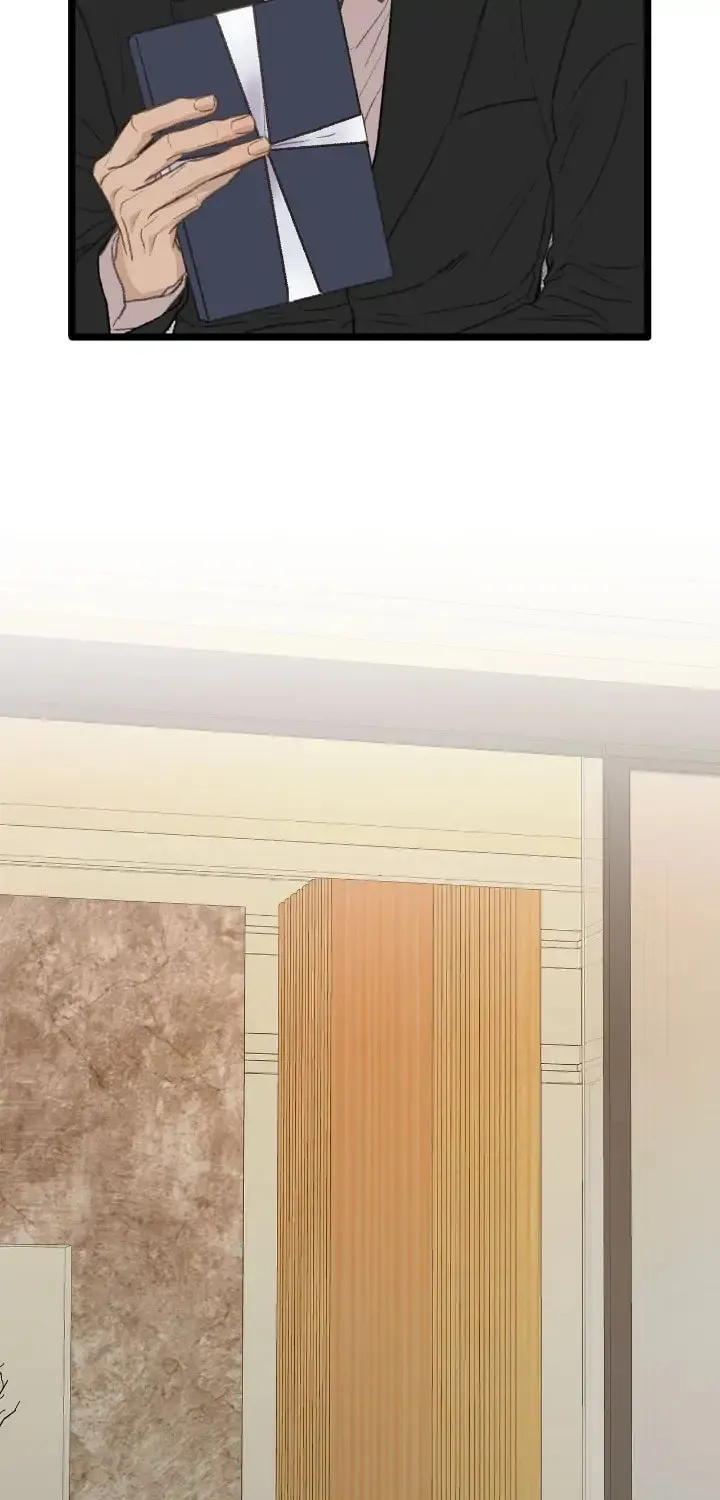 Beta Off Not Dating Chapter 47 page 28 - 
