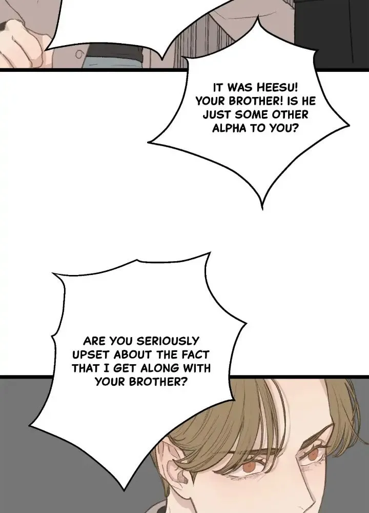 Beta Off Not Dating Chapter 47 page 30 - 
