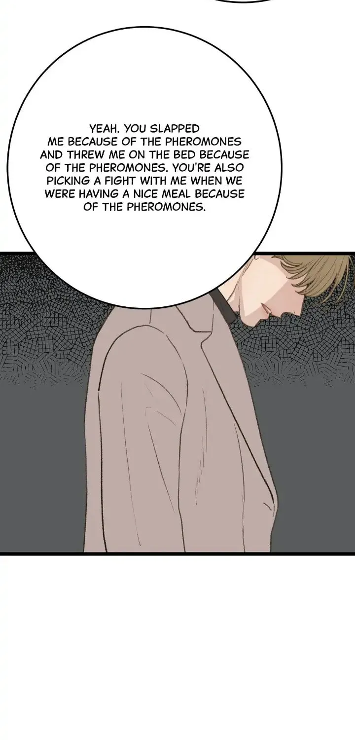 Beta Off Not Dating Chapter 47 page 35 - 