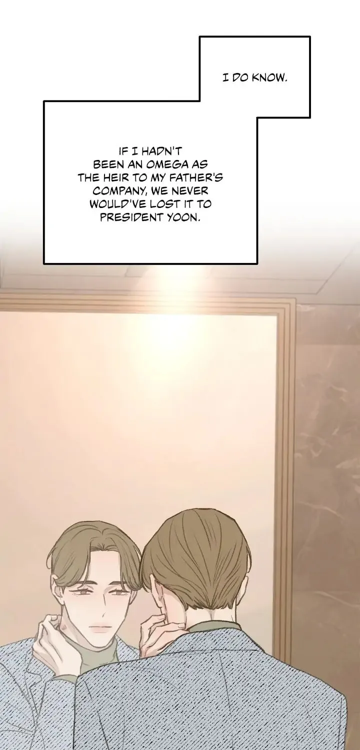 Beta Off Not Dating Chapter 47 page 5 - 