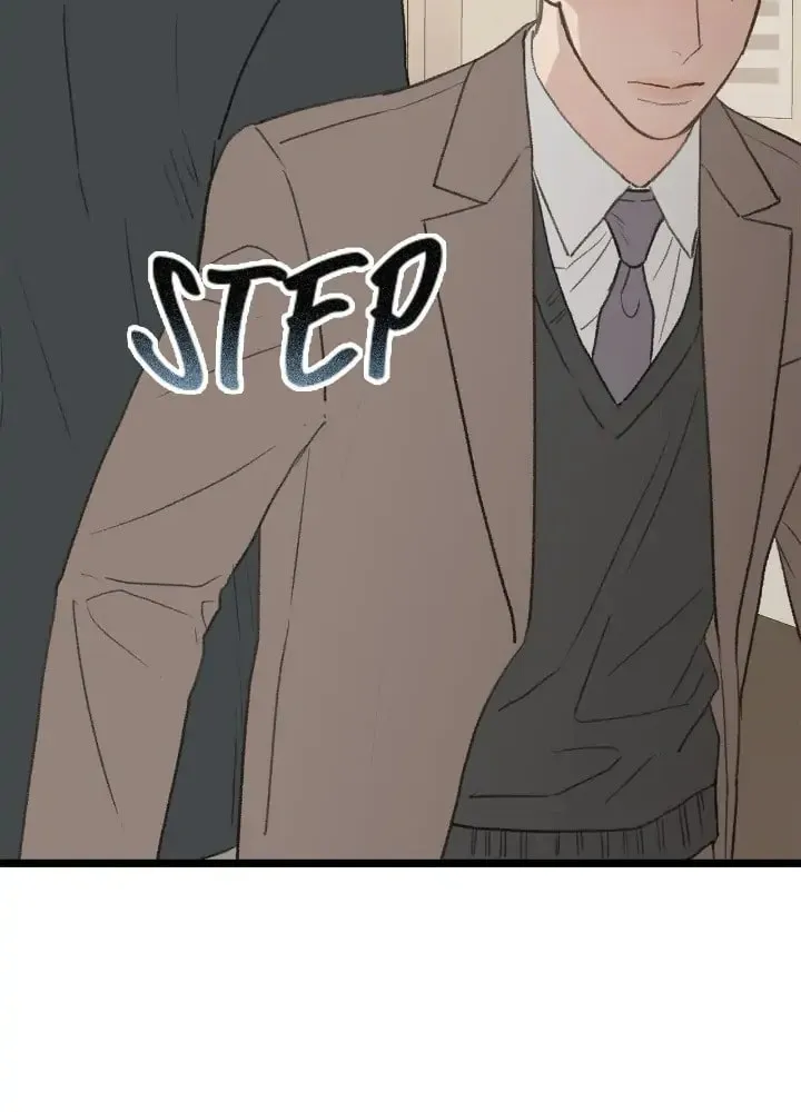Beta Off Not Dating Chapter 47 page 43 - 