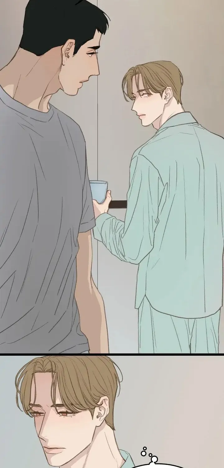 Beta Off Not Dating Chapter 47 page 48 - 