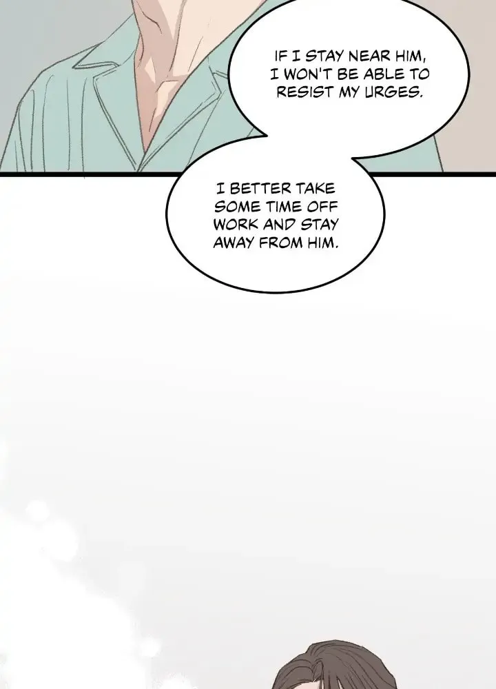 Beta Off Not Dating Chapter 47 page 49 - 