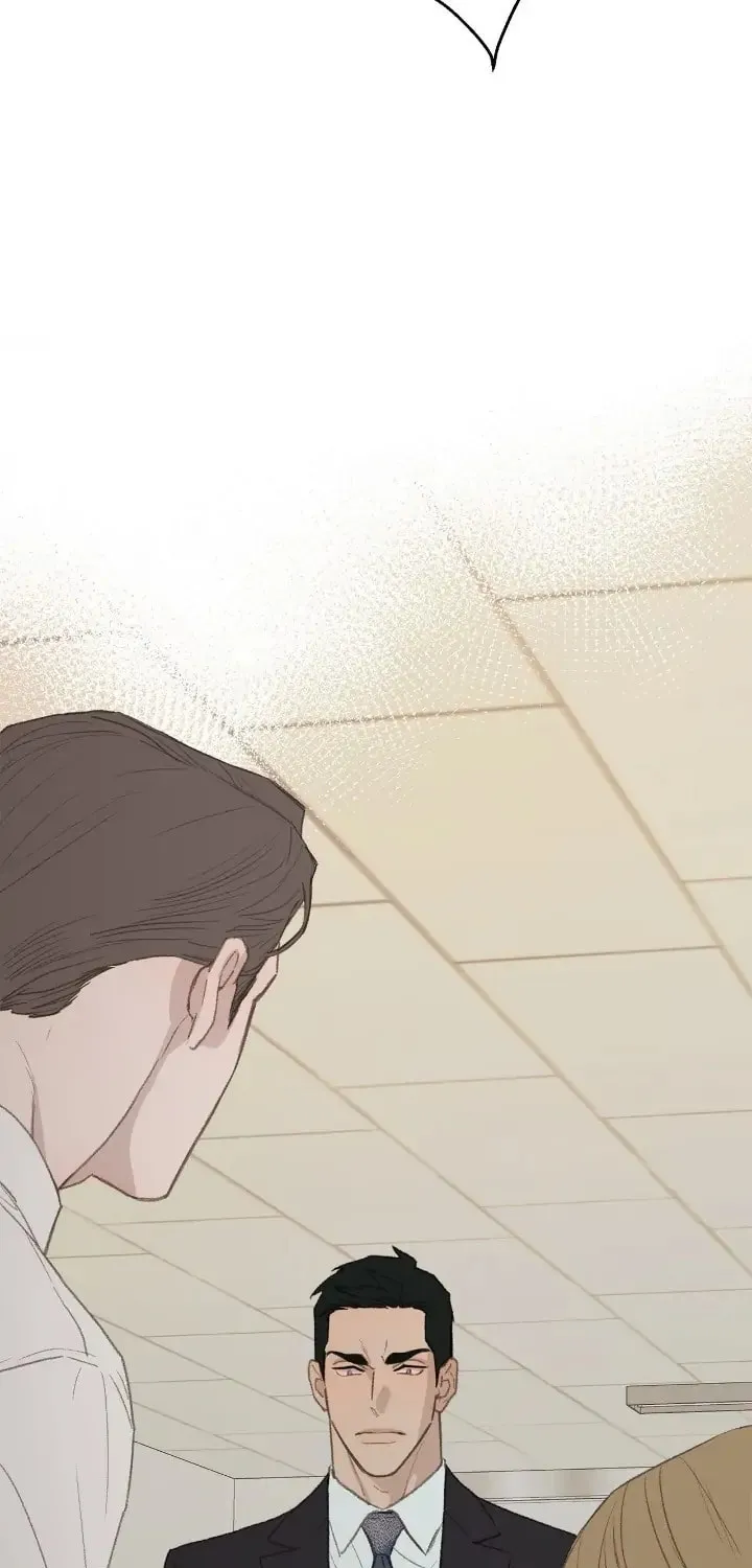Beta Off Not Dating Chapter 47 page 53 - 