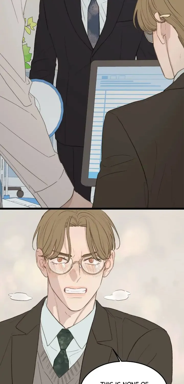 Beta Off Not Dating Chapter 47 page 54 - 
