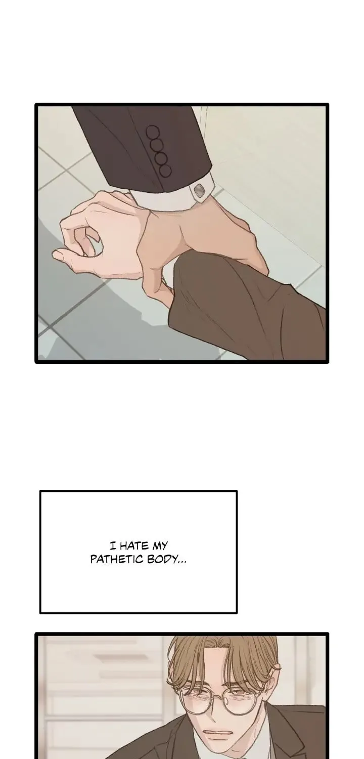 Beta Off Not Dating Chapter 47 page 57 - 