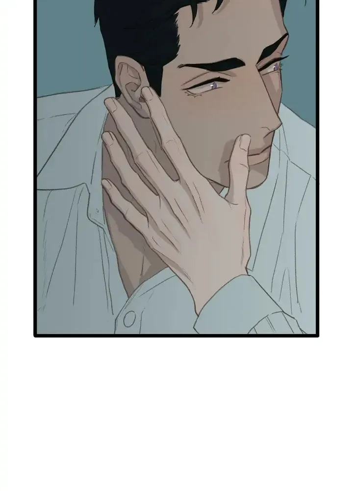 Beta Off Not Dating Chapter 47 page 69 - 