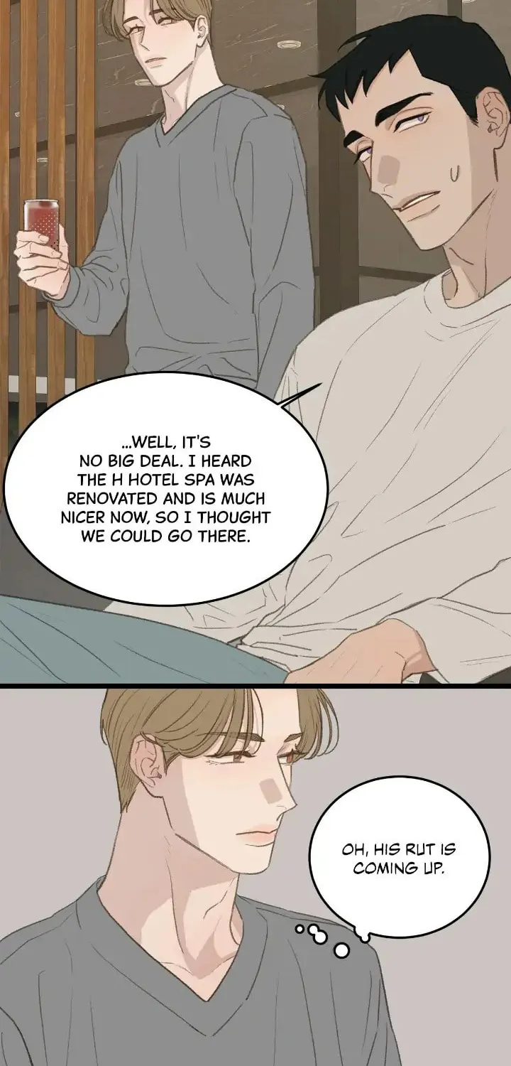 Beta Off Not Dating Chapter 47 page 74 - 
