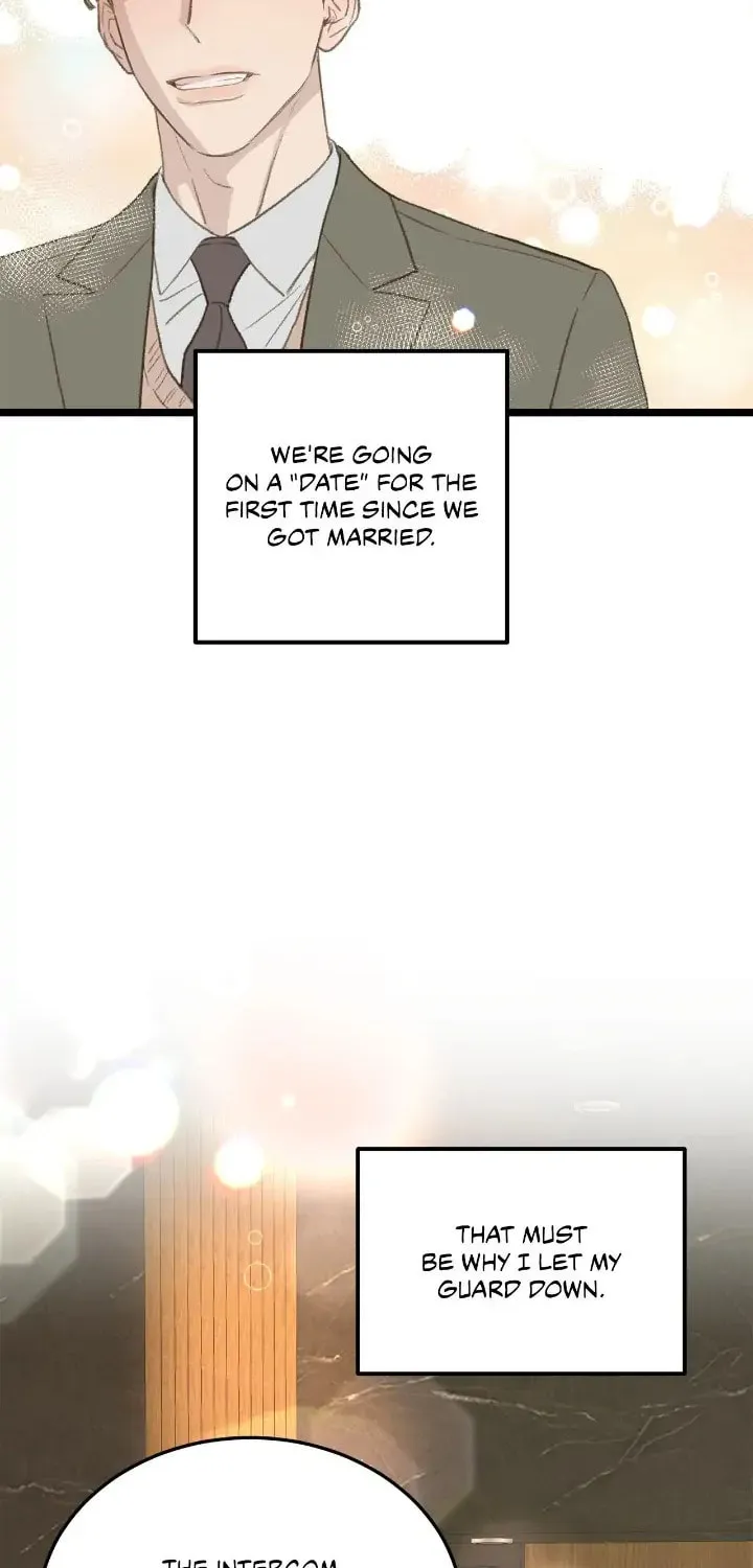 Beta Off Not Dating Chapter 47 page 77 - 