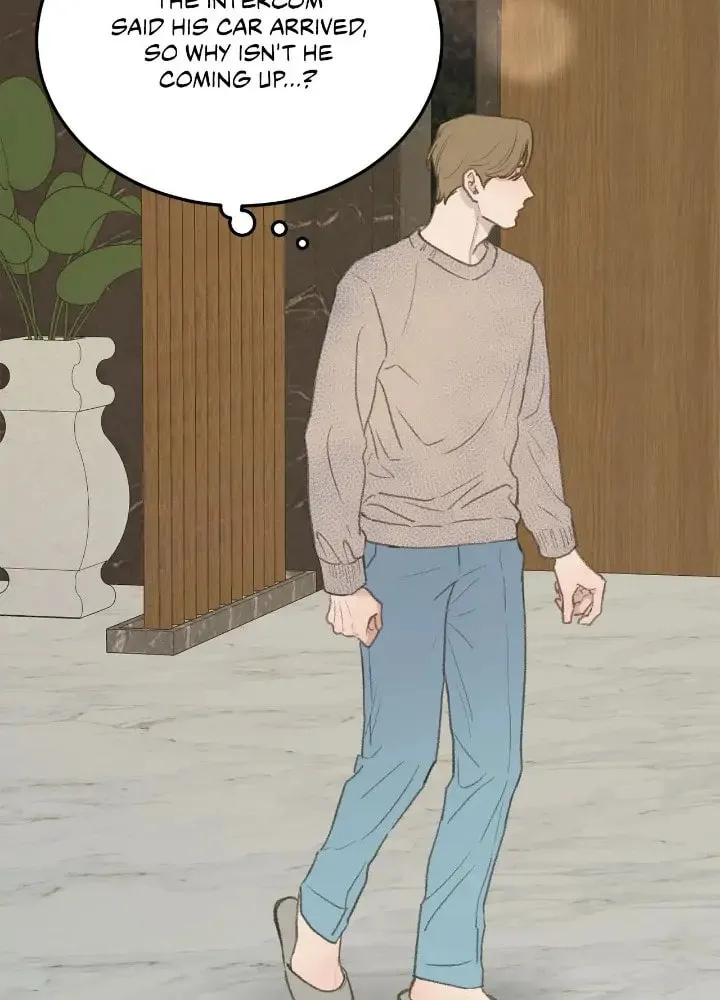 Beta Off Not Dating Chapter 47 page 78 - 