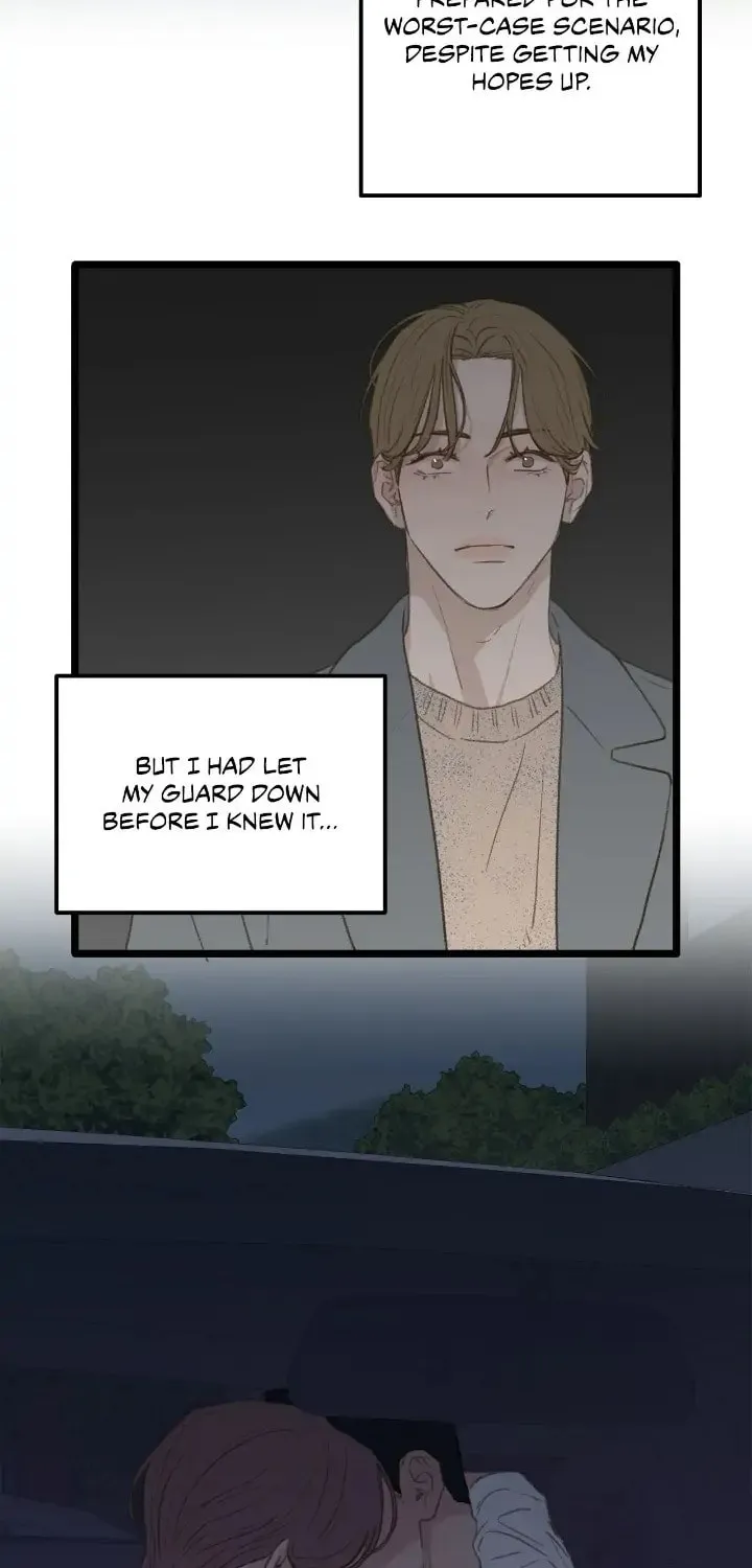 Beta Off Not Dating Chapter 47 page 81 - 