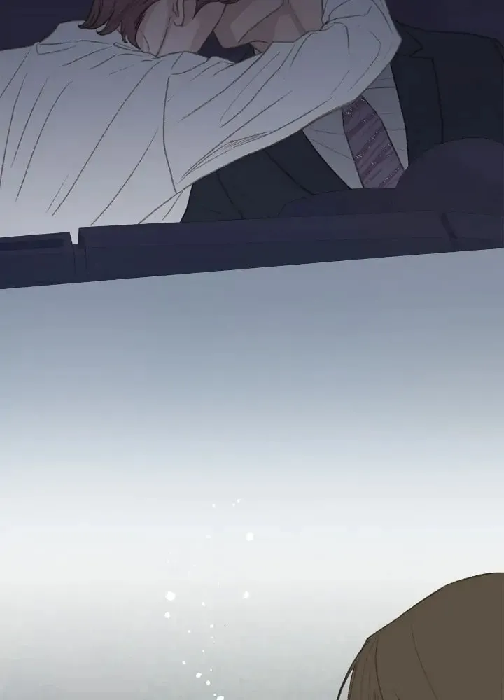 Beta Off Not Dating Chapter 47 page 82 - 