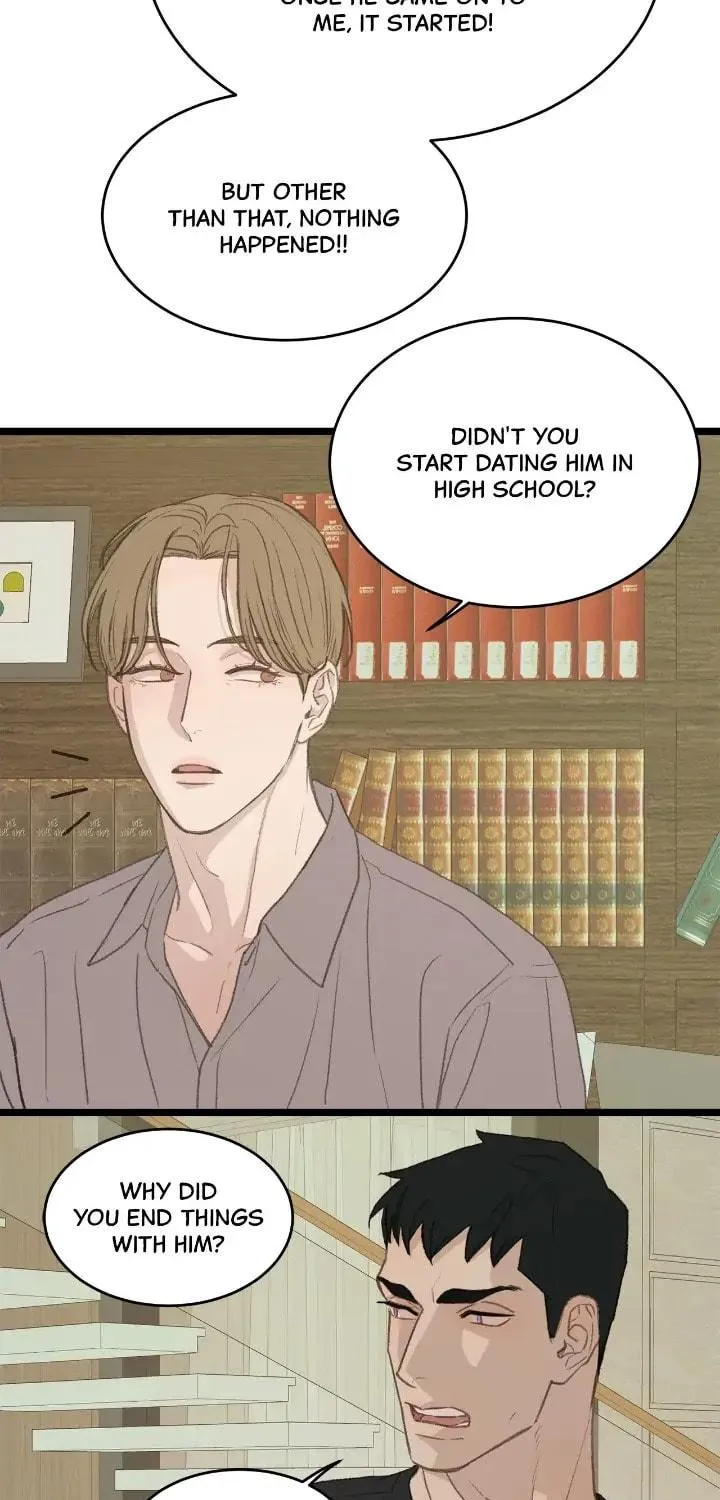 Beta Off Not Dating Chapter 48 page 11 - 