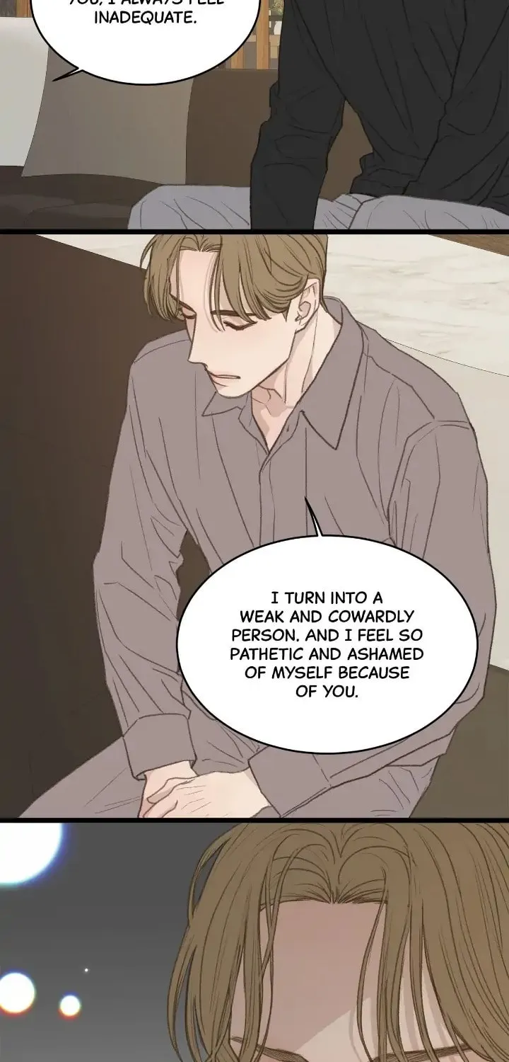 Beta Off Not Dating Chapter 48 page 17 - 
