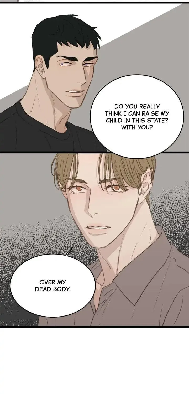 Beta Off Not Dating Chapter 48 page 22 - 