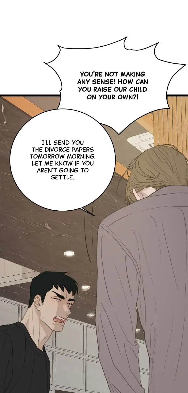 Beta Off Not Dating Chapter 48 page 24 - 