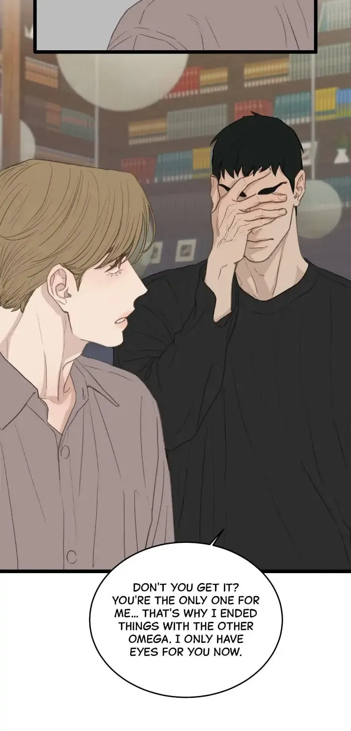 Beta Off Not Dating Chapter 48 page 28 - 
