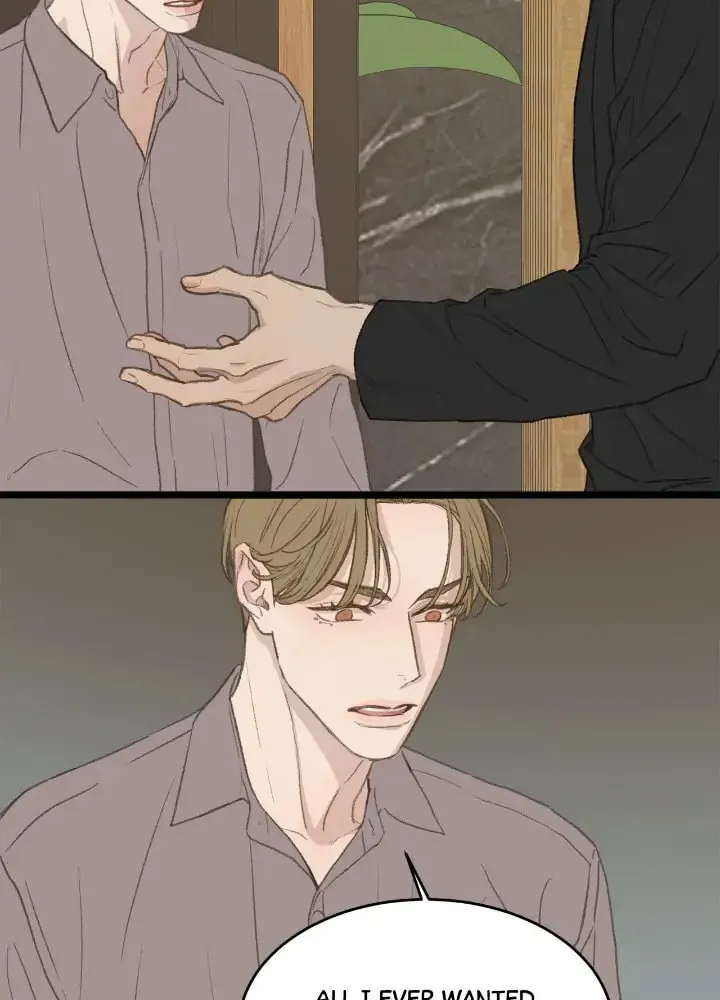 Beta Off Not Dating Chapter 48 page 34 - 