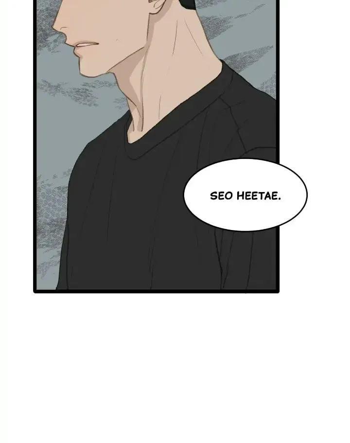 Beta Off Not Dating Chapter 48 page 37 - 